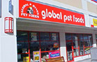 Global Pet Foods